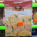 Deep Khaman Mix