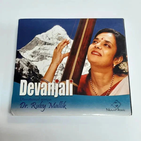 Devanjali - Dr Ruby Mallik