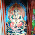 Devotional Sevices - Sanatan Dhara Maha Sabha