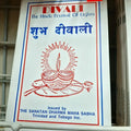 Diwali The Hindu Festival Of Lights - Praimsingh