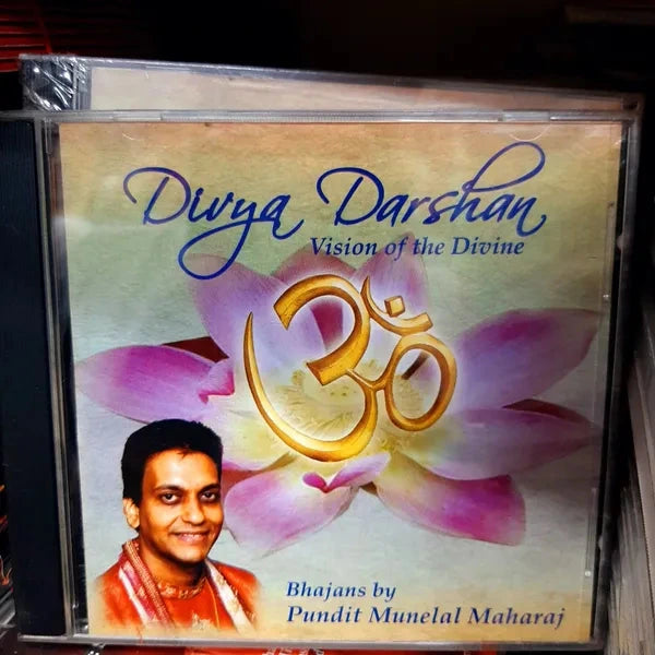 Durga Darshan Vision Of The Divine Bhajans By Pundit Munelal Maharaj