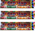 Door Tooran (38" wide) Each #5