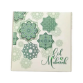 Eid Sweet Box 10pcs (4"x4")