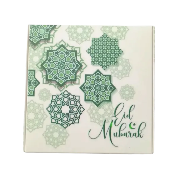 Eid Sweet Box 10pcs (4"x4")