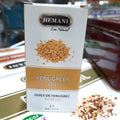 Fenugreek Oil - Hemani