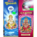 Ganesh Incense Sticks (12 Pouches)