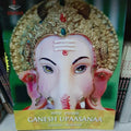 Ganesh Upaasanaa