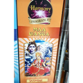 Ganga Incense Sticks (12 Pouches)