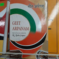 Geet Arpanam - Researched And Compiled By R.Bob Gopee