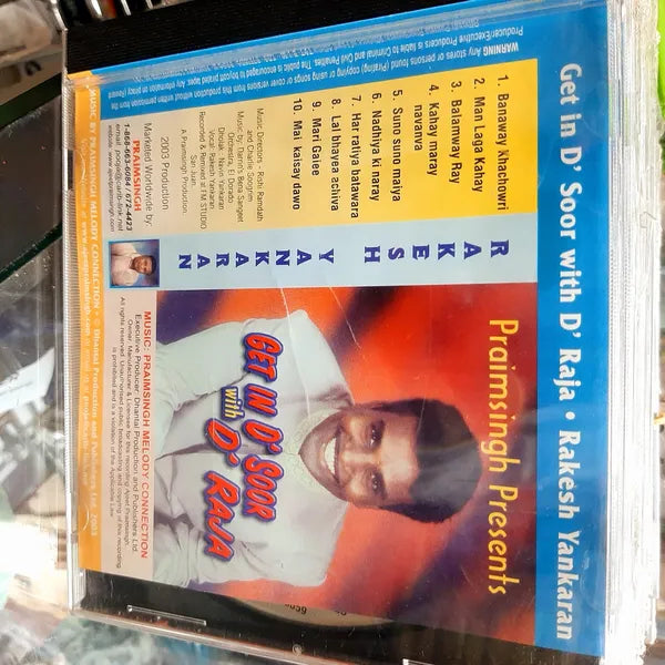 Get In D' Soor With D' Raja - Praimsingh Presents