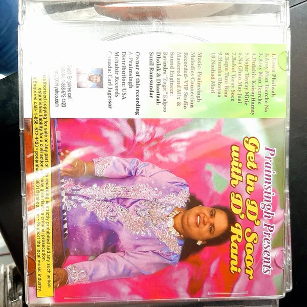 Get In D' Soor With D' Rani - Praimsingh Presents
