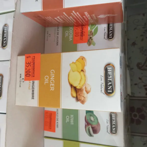 Ginger Oil