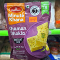 Haldirams- Khaman Dhokla Instant Mix