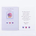 Happy Birthday Greeting Card(Aunt)
