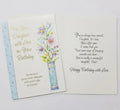 Happy Birthday Greeting Card (Daughter)