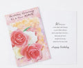 Happy Birthday Greeting Card (Dear Aunt)