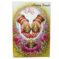 Happy Divali Greeting Card (1)