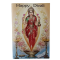 Happy Divali Greeting Card (3)