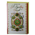 Happy Divali Greeting Card (8)