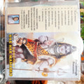 Har Har Mahadeo - Praimsingh Presents
