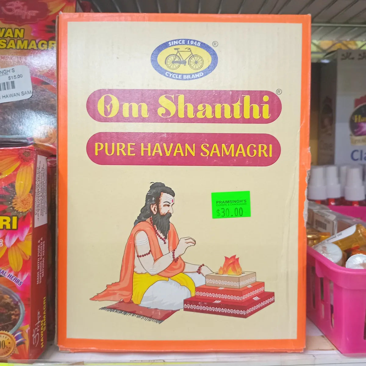 Hawan Samagri - Large