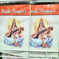 Hindu Prayers - Shri Prakash Gossai