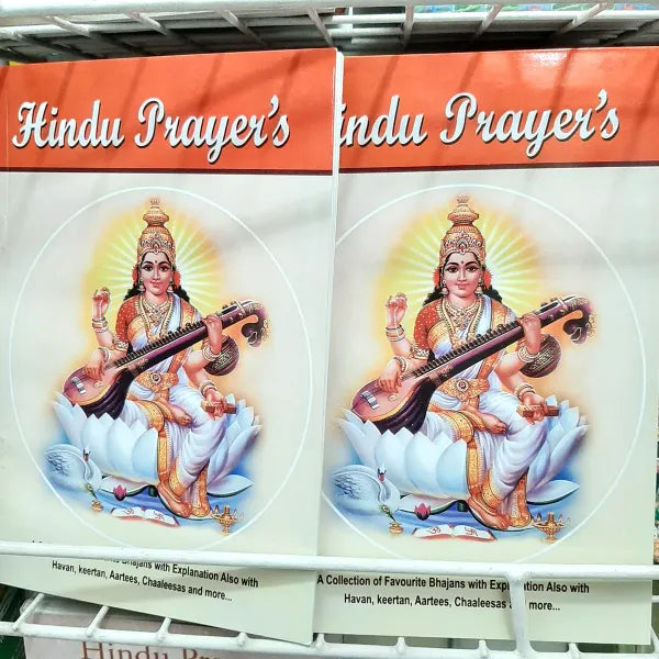Hindu Prayers - Shri Prakash Gossai