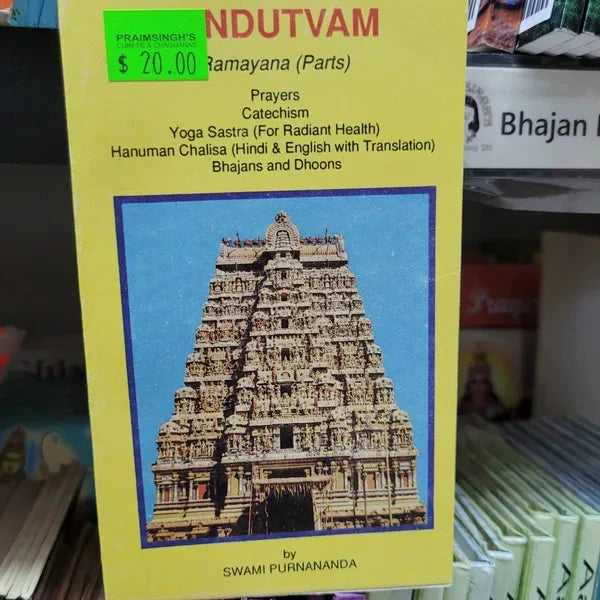 Hindutvam