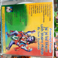 Jai Jai Kal Bhairo With Bhario Chalisa By Sam Boodram - Praimsingh Presents