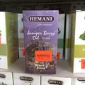Juniper Berry Oil