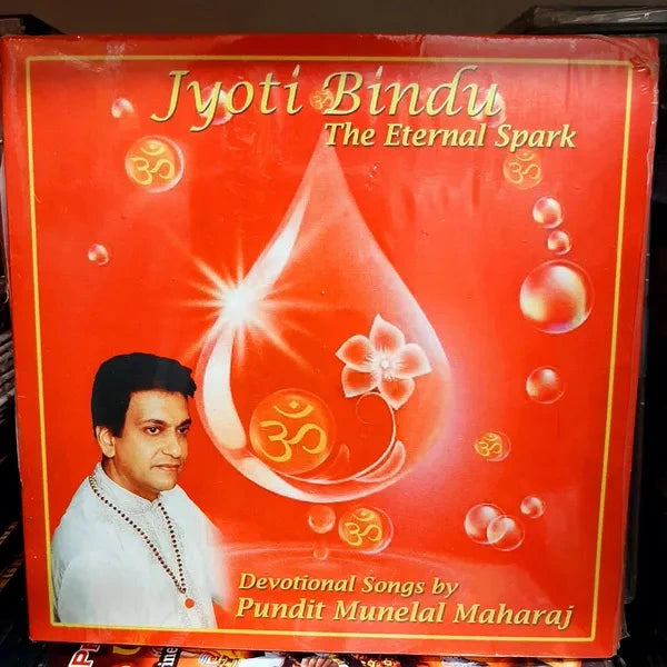 Jyoti Bindu The Eternal Spark