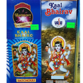 Kal Bhairo Incense Sticks (12 Pouches)