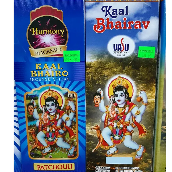Kal Bhairo Incense Sticks (12 Pouches)