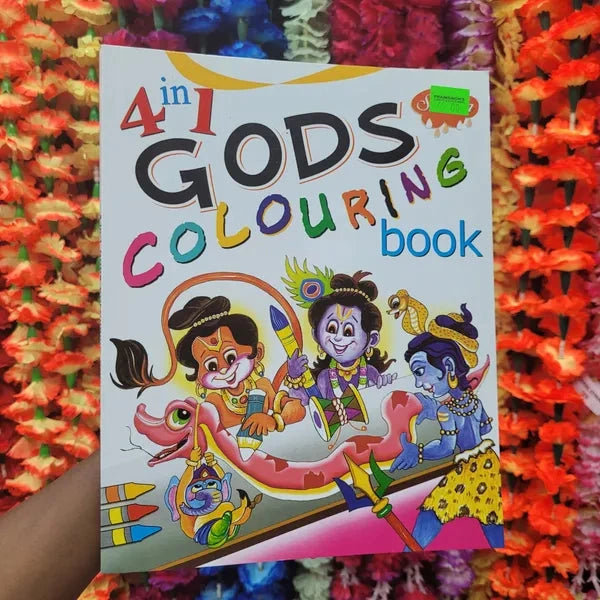 Kids Colouring Book - 96 Pages