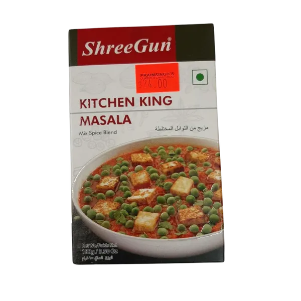 Kitchen King Masala - ShreeGun - 100g