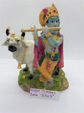 Krishna with Cow