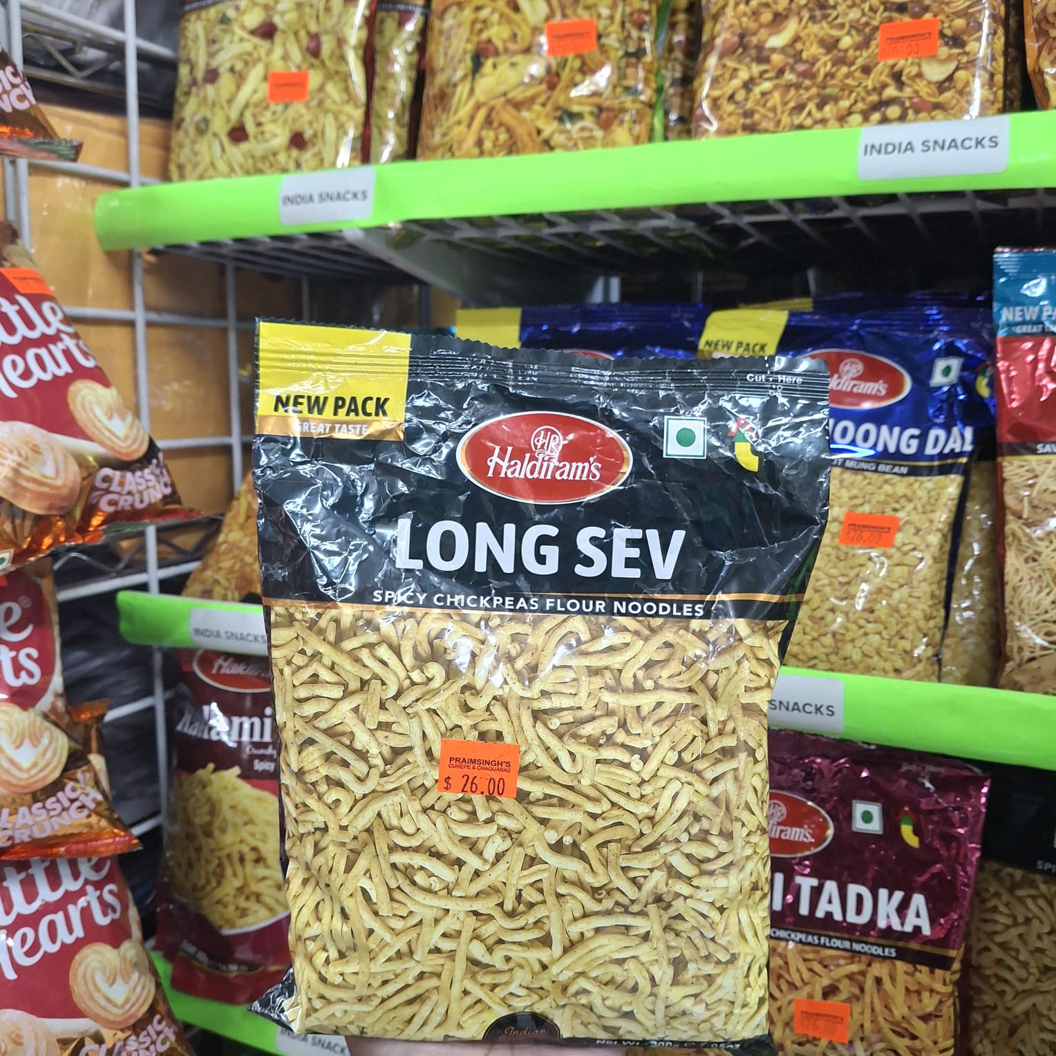 Haldiram’s- Long Sev