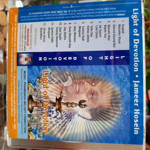 Light Of Devotion - Praimsingh Presents