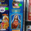 Lord Jesus - 12 Pouches