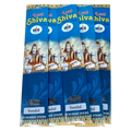 Lord Shiva - Vasu - Stick Incense