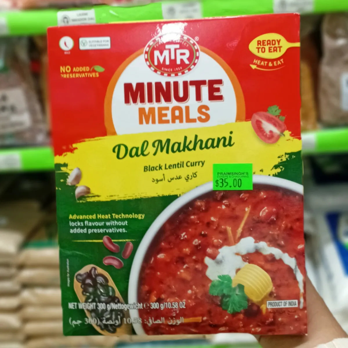 MTR Minute Meals Dal Makhani