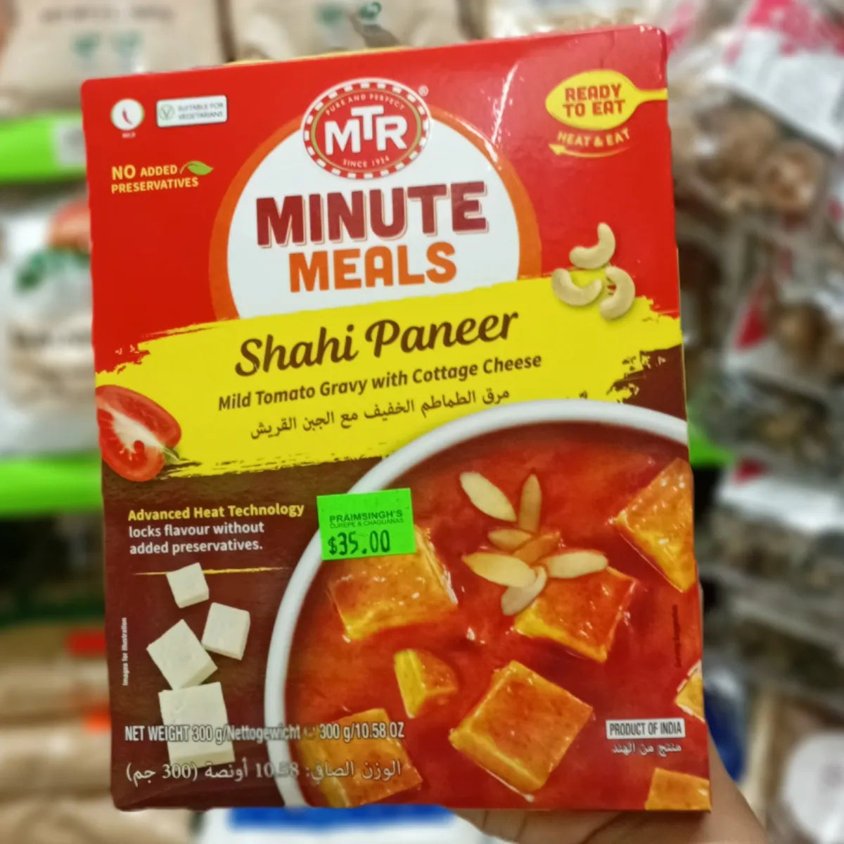 MTR Minute Meals Shahi Paneer