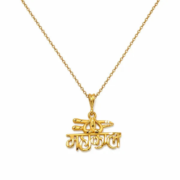 Mahakal Pendant