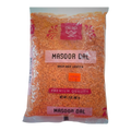 Masoor Dal -Deep-2lbs
