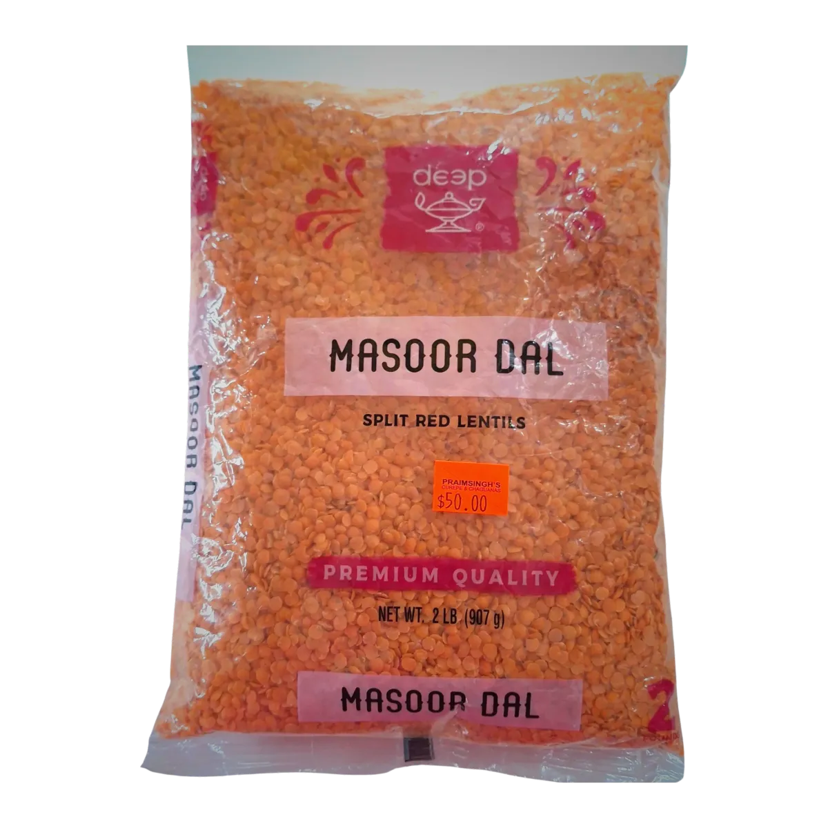 Masoor Dal -Deep-2lbs