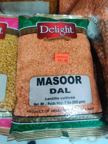 Masoor Dal