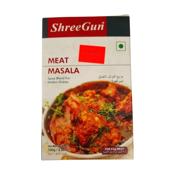 Meat Masala - ShreeGun - 100g
