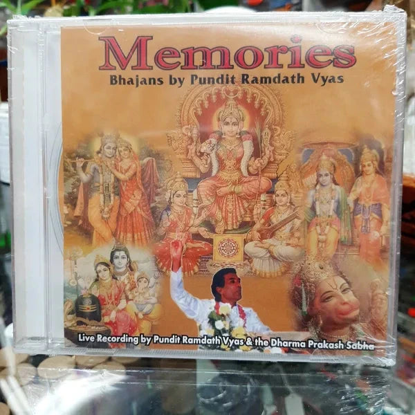 Memories