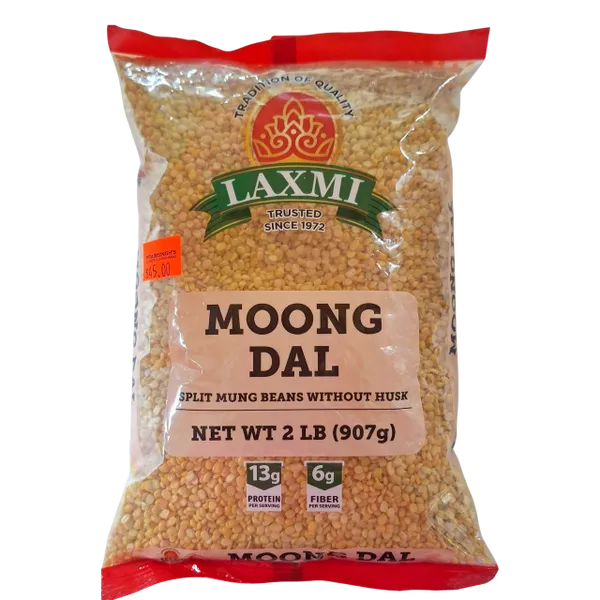 Moong Dal -Laxmi- 2lbs