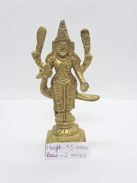 Murgan Brass -Height- 4.5" Base- 2"